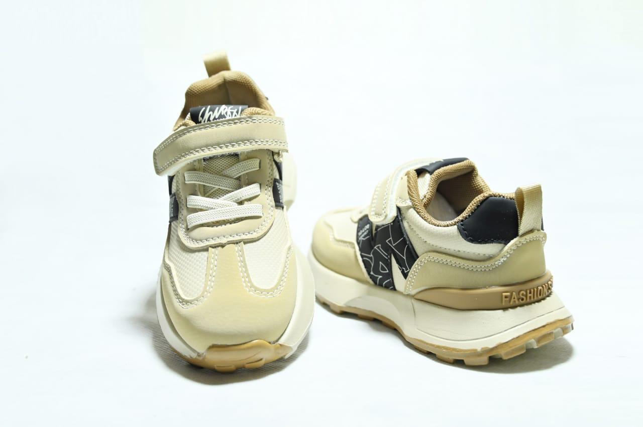 Boys Jogger (8808)