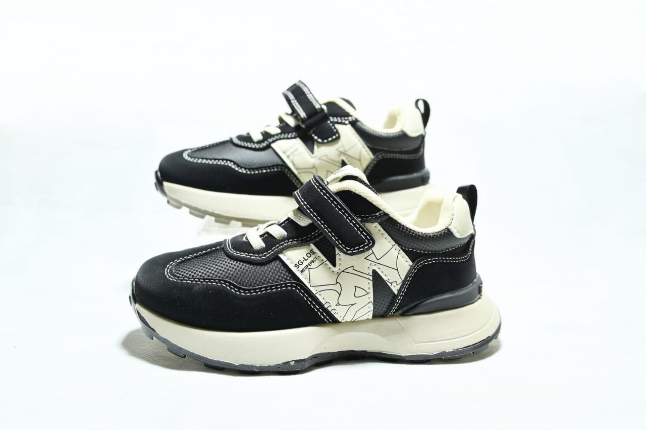 Boys Jogger (8808)