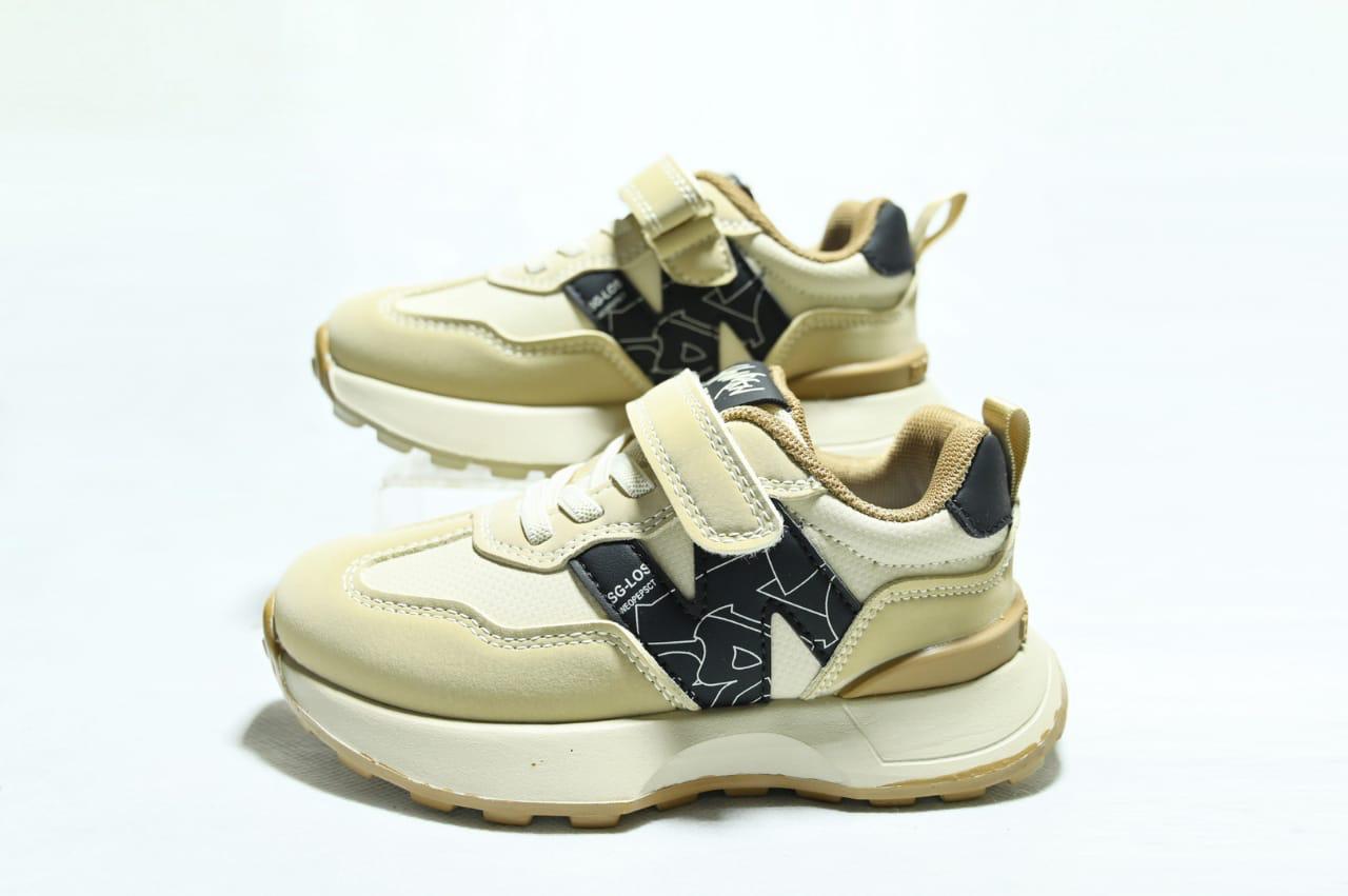 Boys Jogger (8808)