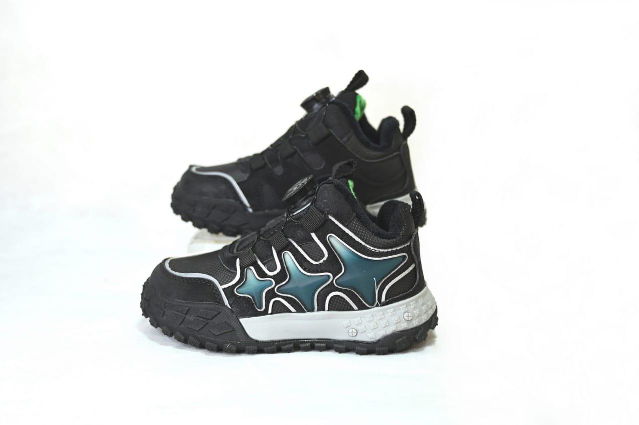 Boys Jogger (A962-1)